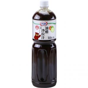 百利 油醋沙拉汁1.5L/瓶 6瓶/箱